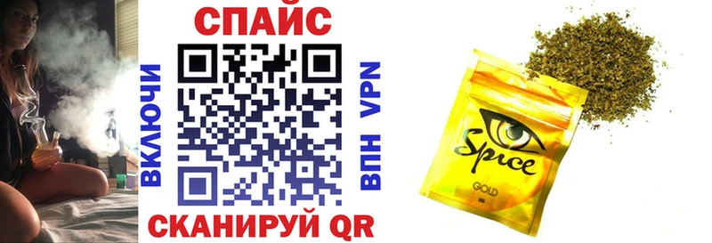 БУТИРАТ BDO  Валдай 
