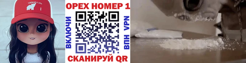 наркота  Валдай  Cocaine Боливия 