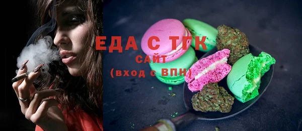 бошки Аркадак