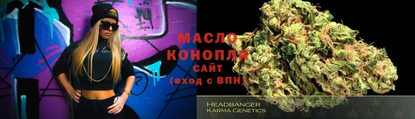 бошки Аркадак