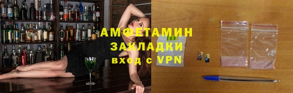 бошки Аркадак