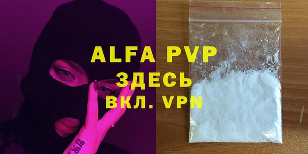 марки nbome Армянск