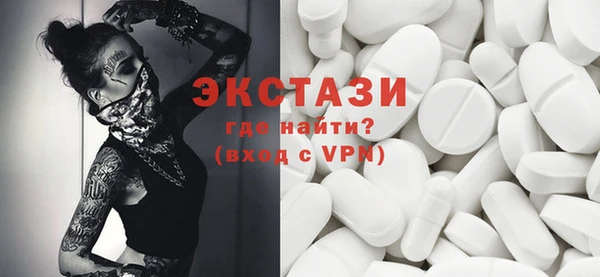 марки nbome Армянск