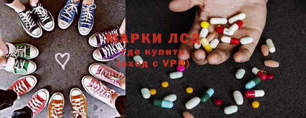 кокаин колумбия Ростов