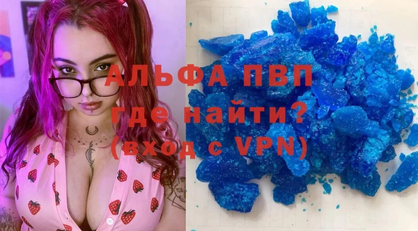 бошки Аркадак