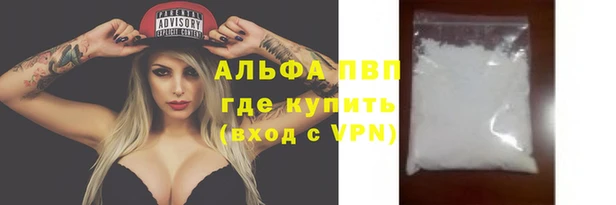 бошки Аркадак