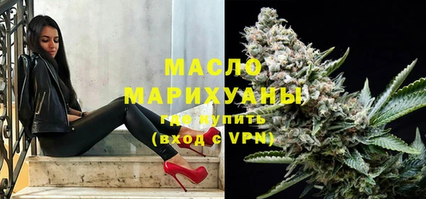 марки nbome Армянск