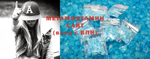 мяу мяу мука Рославль