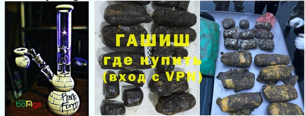 бошки Аркадак
