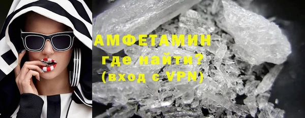 бутик Арсеньев