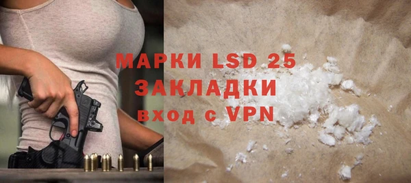бошки Аркадак