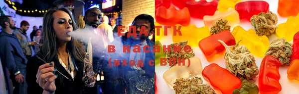 марки nbome Армянск