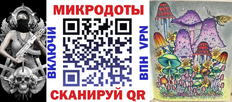 хочу   Валдай  Псилоцибиновые грибы мицелий 